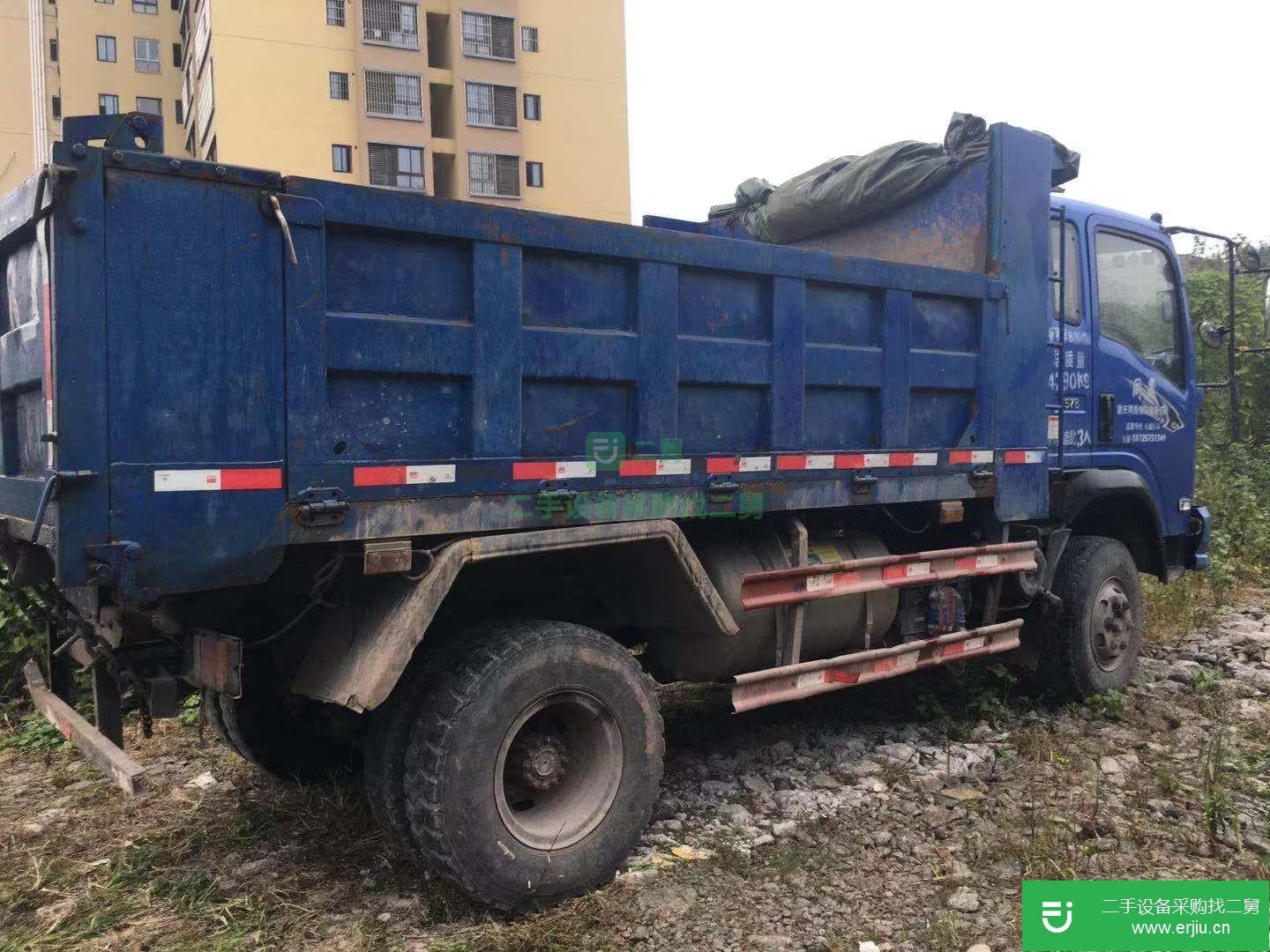 重慶出售二手重汽王牌自卸車