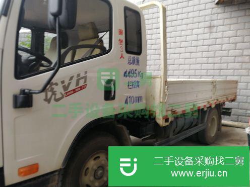 貴州出售二手一汽解放貨車
