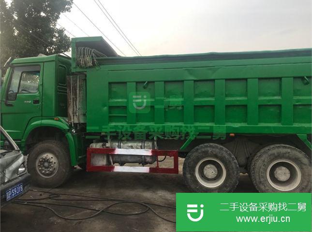 北京出售二手中國重汽豪沃自卸車