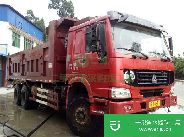 山東出售二手中國重汽自卸車