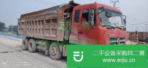 河南出售二手東風(fēng)大力神自卸車