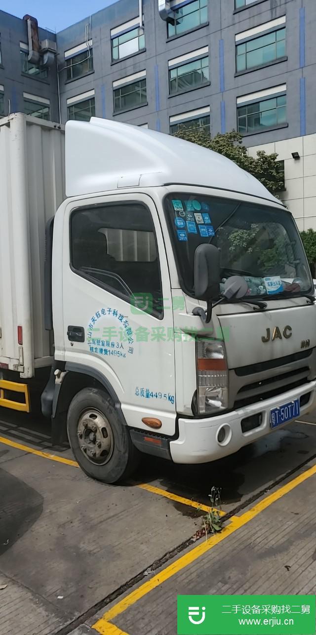 廣東出售二手江淮帥鈴廂式貨車(chē)
