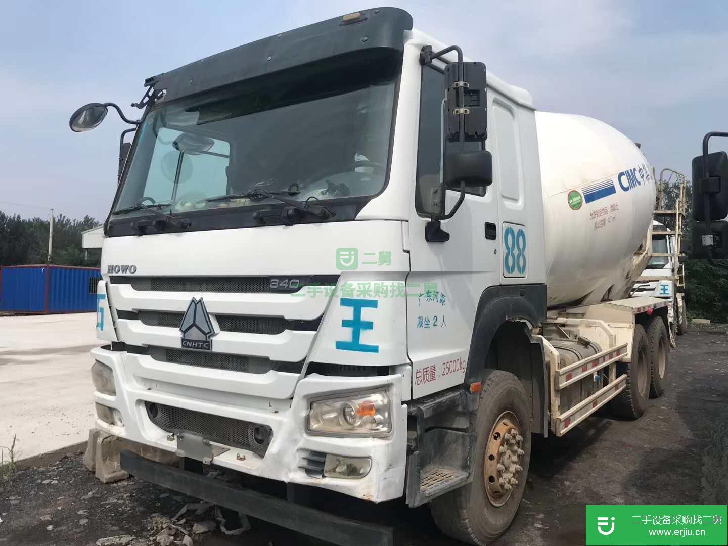 山東出售二手攪拌車
