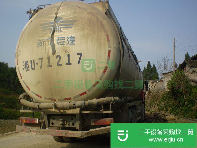 湖南出售二手重汽豪沃散裝水泥罐
