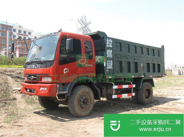 黑龍江出售二手福田瑞沃自卸車 160馬力