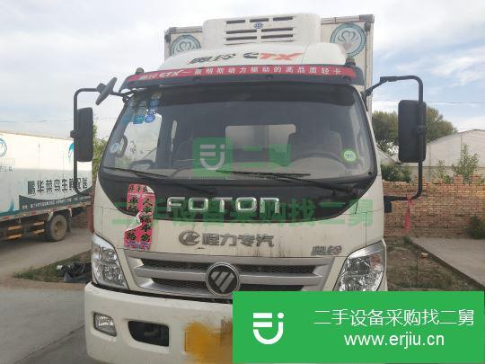 山西出售二手福田奧鈴貨車