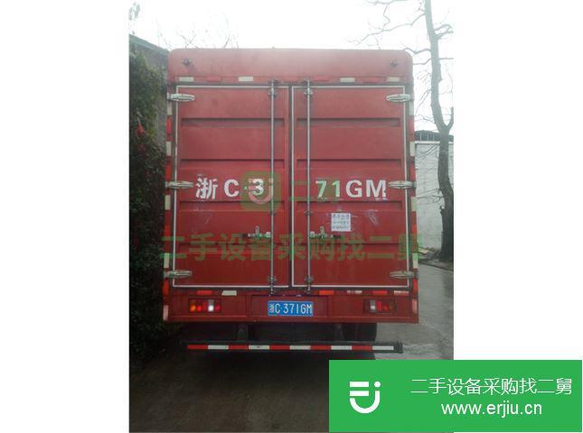 湖南出售二手中國重汽豪沃貨車  140馬力