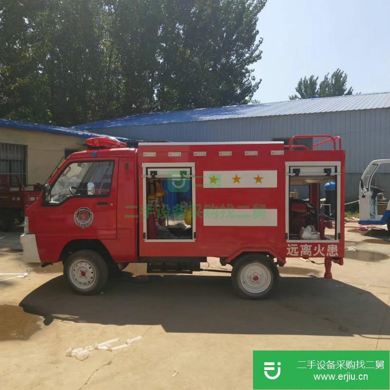 山東出售二手電瓶消防車