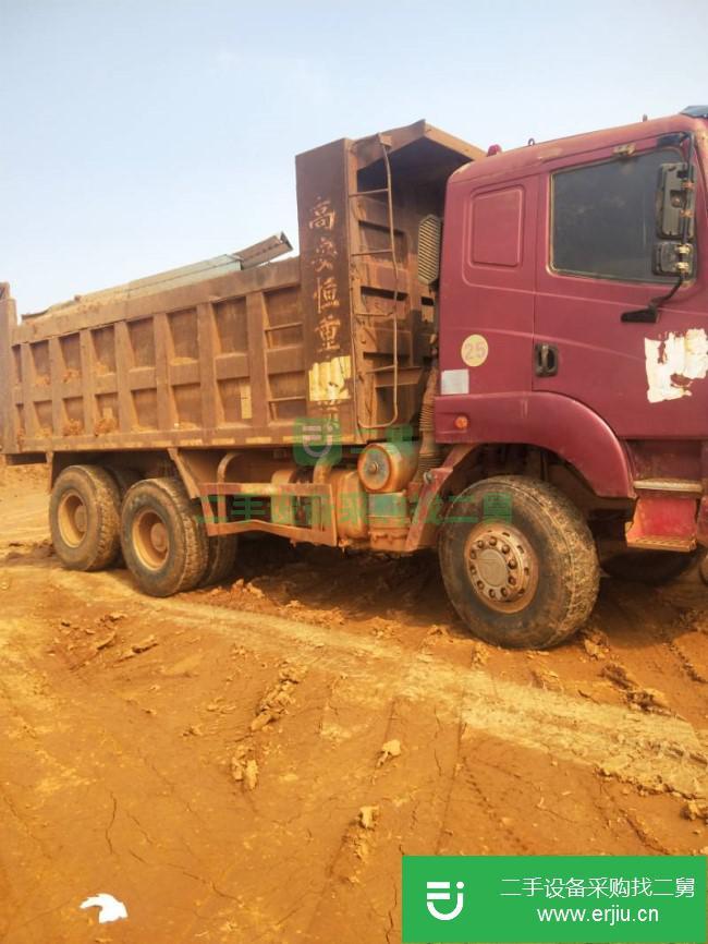 江西出售二手中國(guó)重汽自卸車