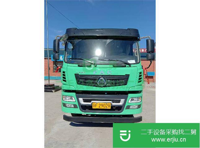 江蘇出售二手福環自卸車