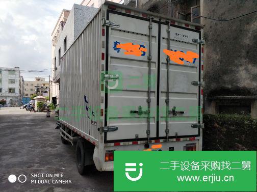 廣東出售二手慶鈴輕卡廂式貨車
