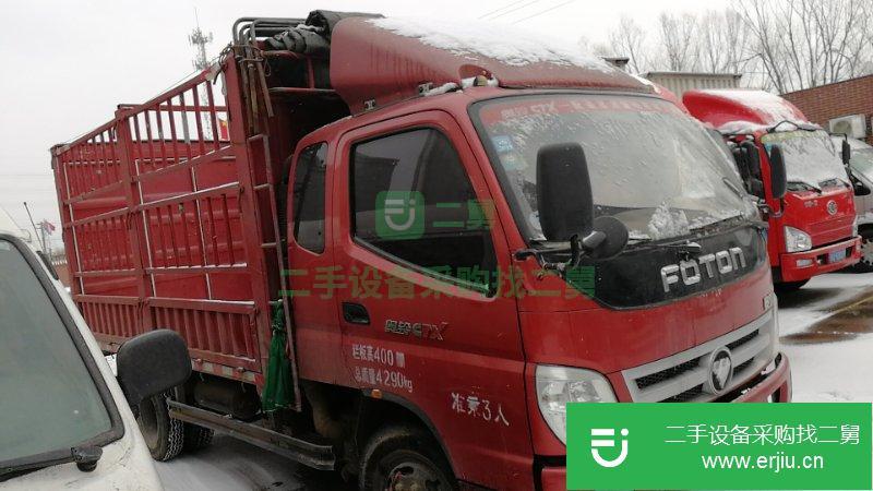 北京出售二手福田奧鈴貨車