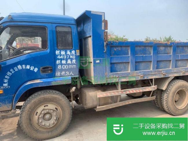 河南出售二手上汽躍進自卸車