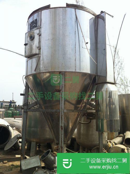 山東出售二手噴霧干燥機