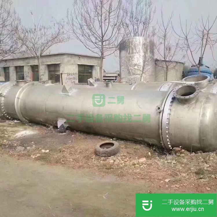 山東出售二手鈦管冷凝器