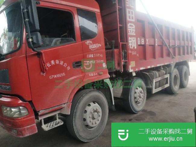四川出售二手三環十通自卸車