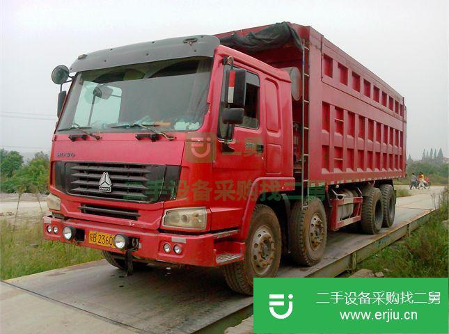 安徽出售二手中國重汽自卸車
