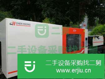廣東出售二手注塑機(jī)