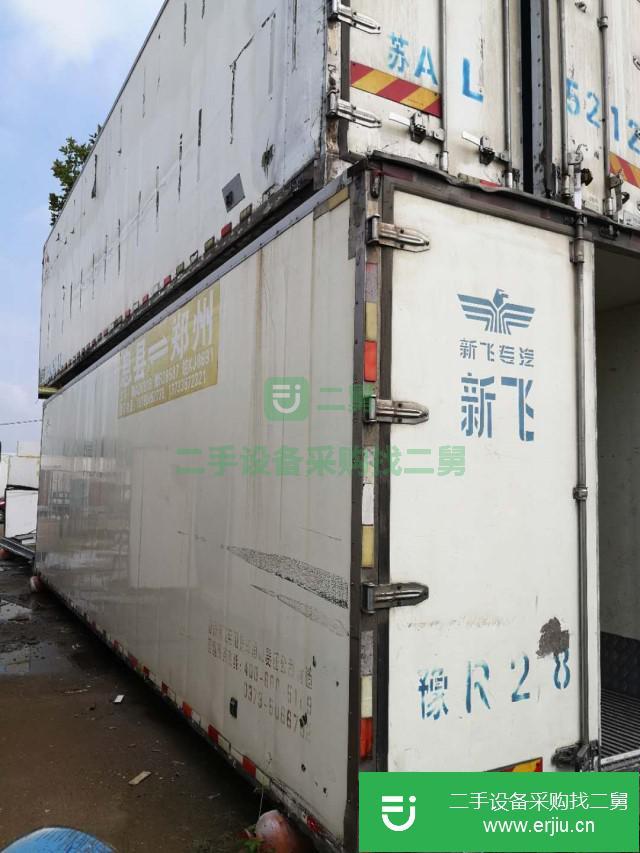 河南出售二手冷藏車