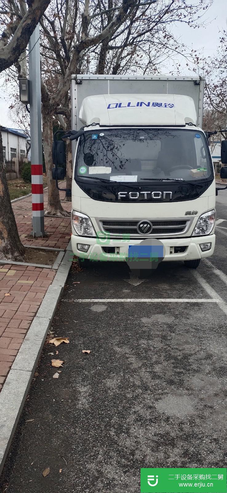 山東出售二手福田奧鈴TX輕卡廂式貨車