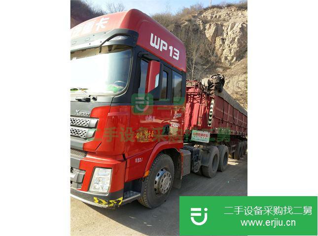 山西出售二手陜汽重卡半掛車