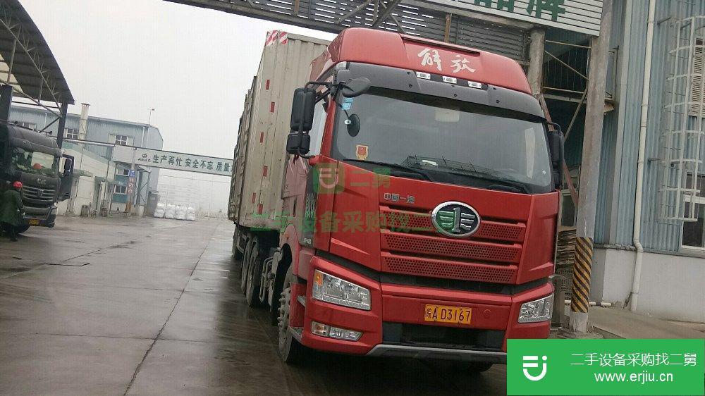 安徽出售二手一汽解放箱式貨車