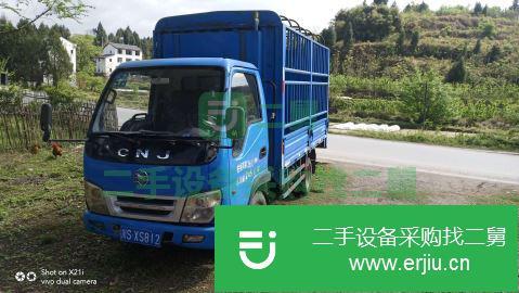 四川出售二手南駿汽車前二后四載貨車