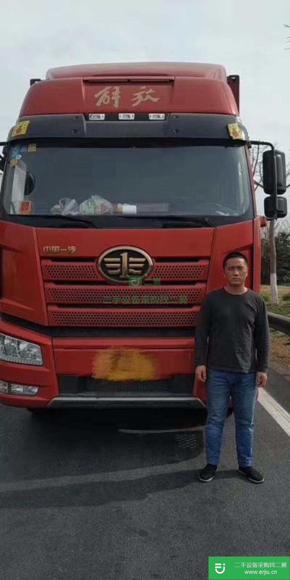 上海出售二手解放牽引車