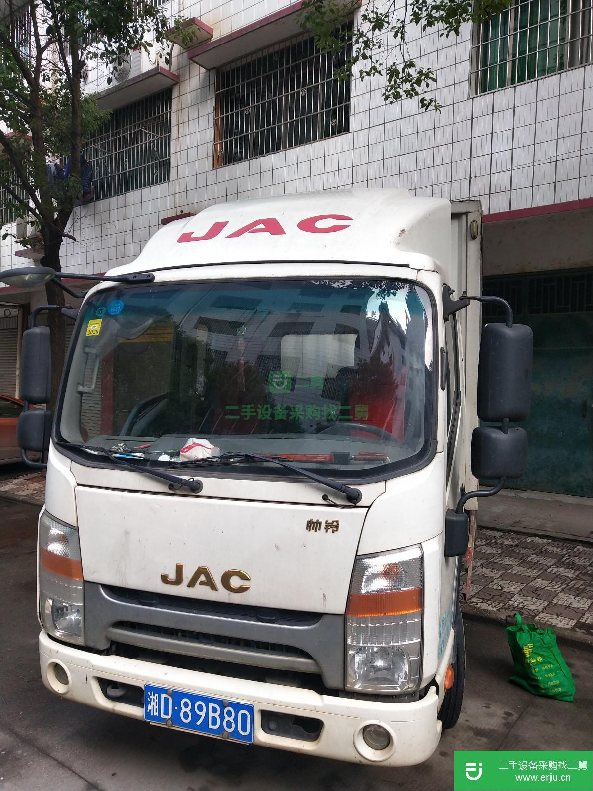 湖南出售二手江淮帥鈴廂式貨車