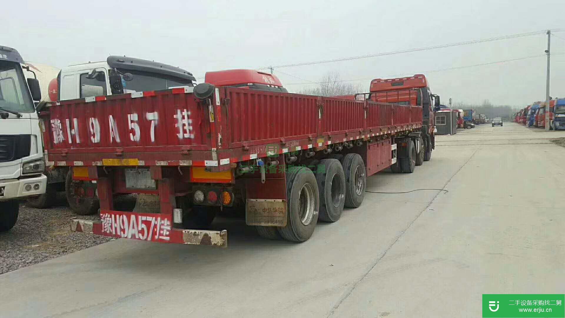 山東出售二手解放半掛車