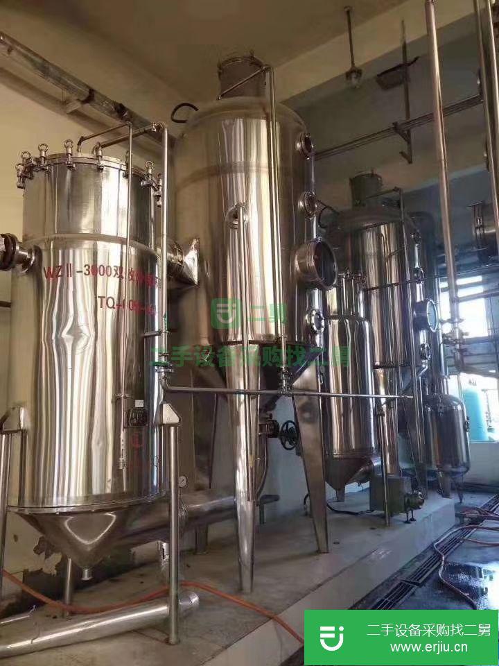 山東出售二手雙效濃縮蒸發(fā)器