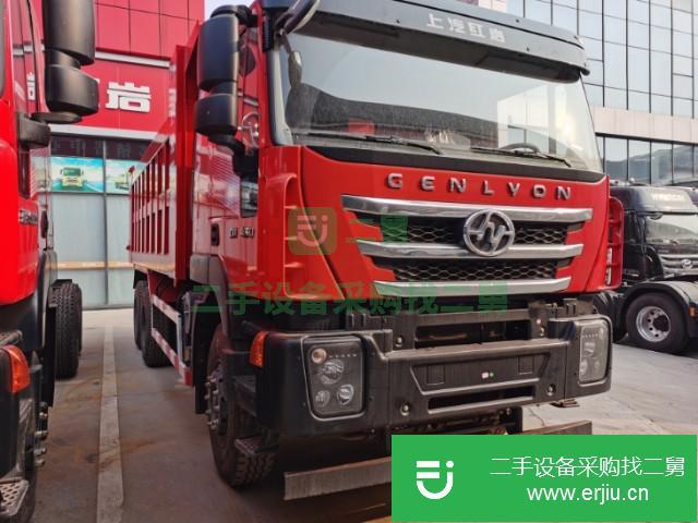 重慶出售二手紅巖自卸車(chē)