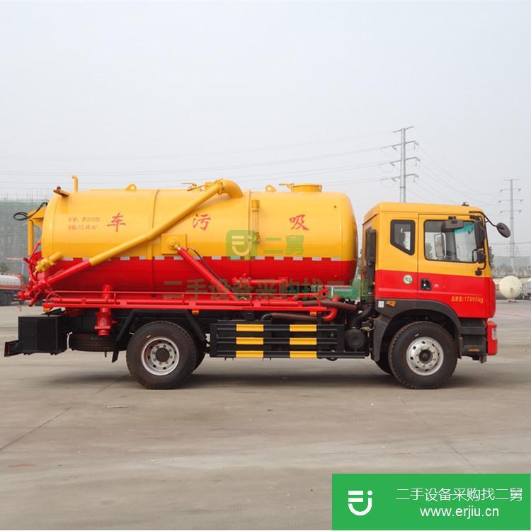 湖北出售二手吸污車