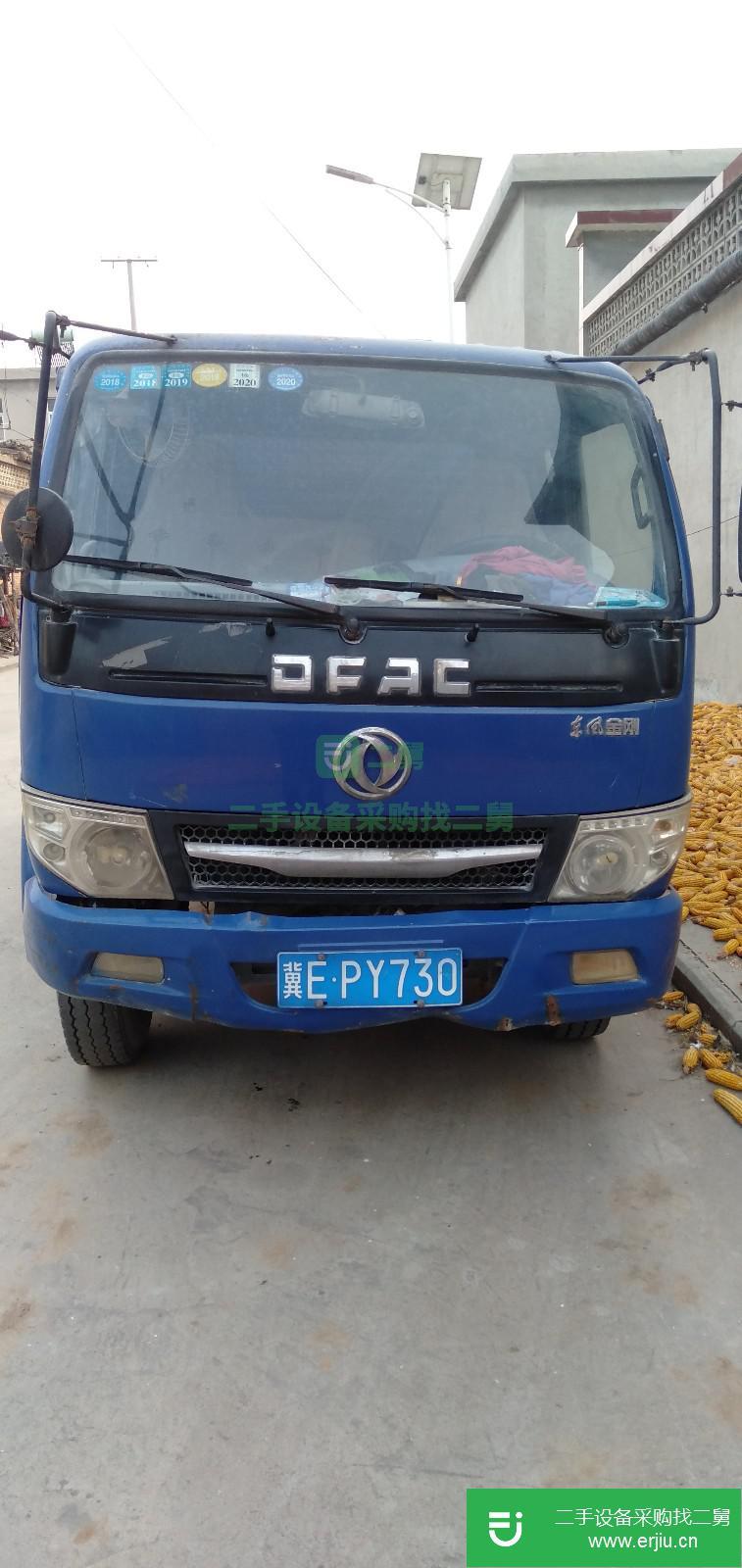 河北出售二手東風(fēng)金剛自卸車