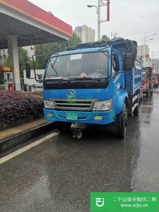 江蘇出售二手三環十通自卸車