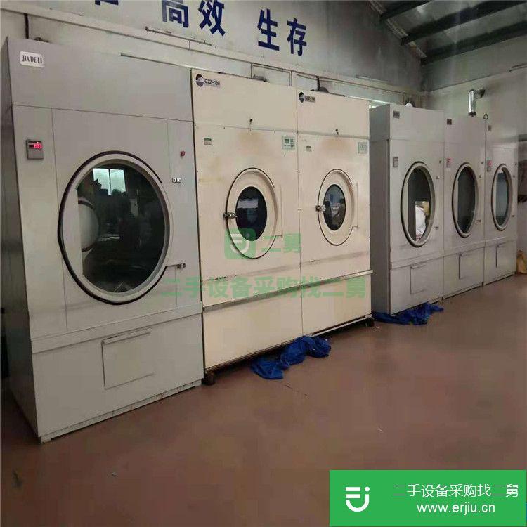 廣東出售二手烘干機(jī)