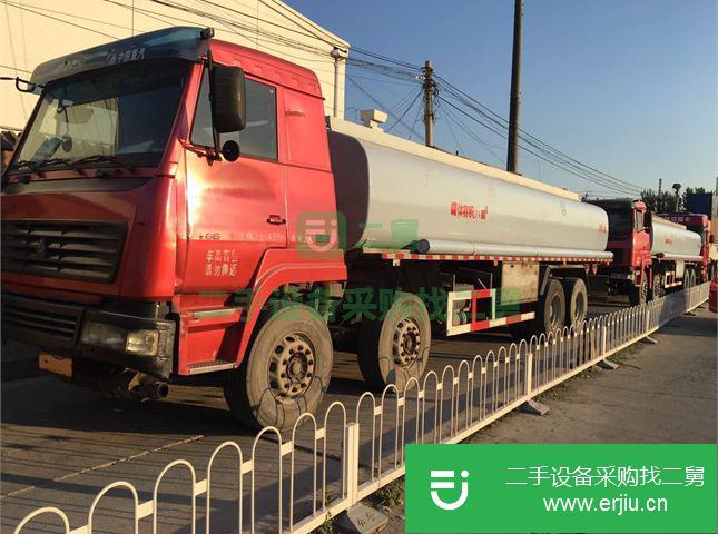 北京出售二手中國重汽油罐車