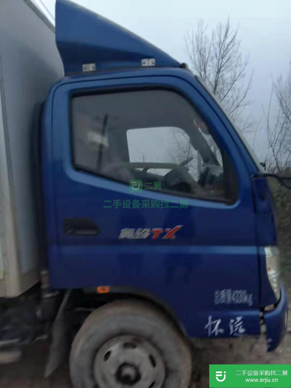 安微出售二手奧鈴箱式貨車