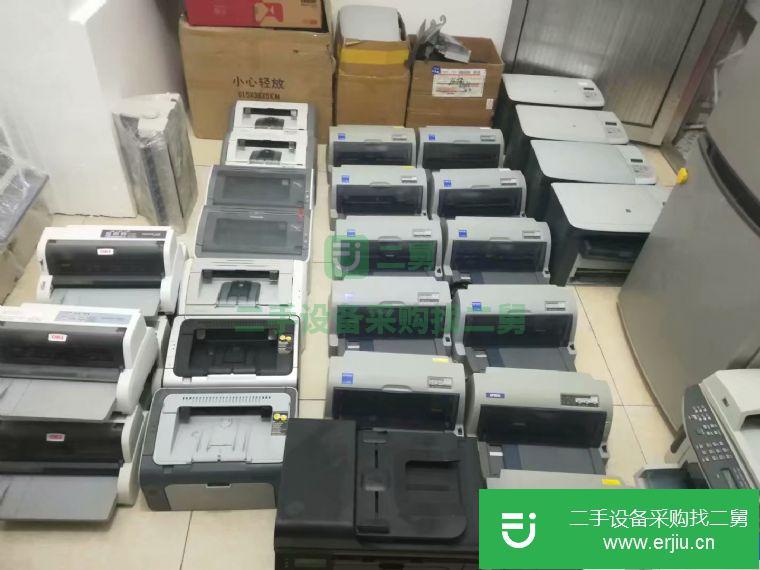 北京出售二手打印機