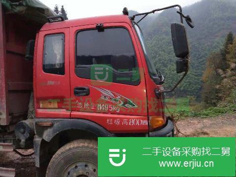 湖南出售二手重汽王牌自卸車