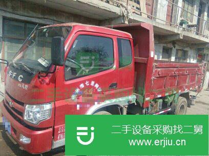 甘肅出售二手北奔重汽載貨車