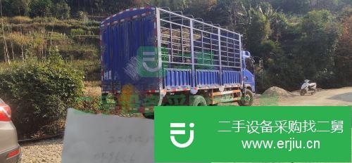 廣西出售二手中國(guó)重汽倉(cāng)欄載貨車