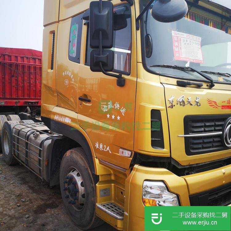 山東出售二手解放悍V牽引車
