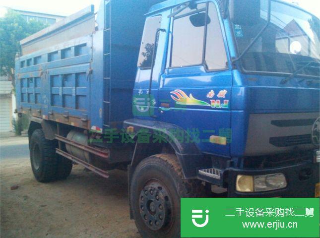 湖北出售二手南駿自卸車