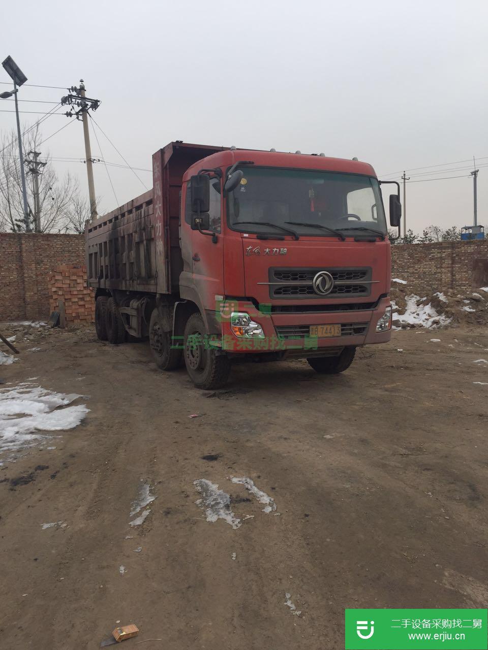 山西出售前四后八自卸車