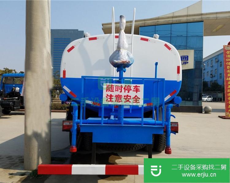 湖北出售二手東風灑水車