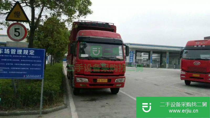 安徽出售二手前四后八載貨車