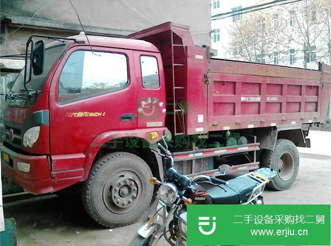 湖北出售二手福田瑞沃自卸車