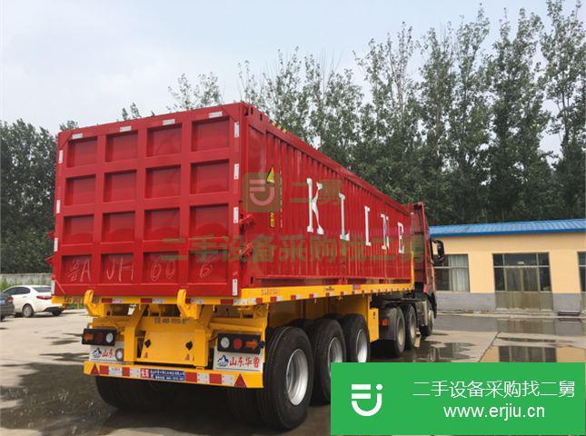 山東出售二手一汽解放掛車