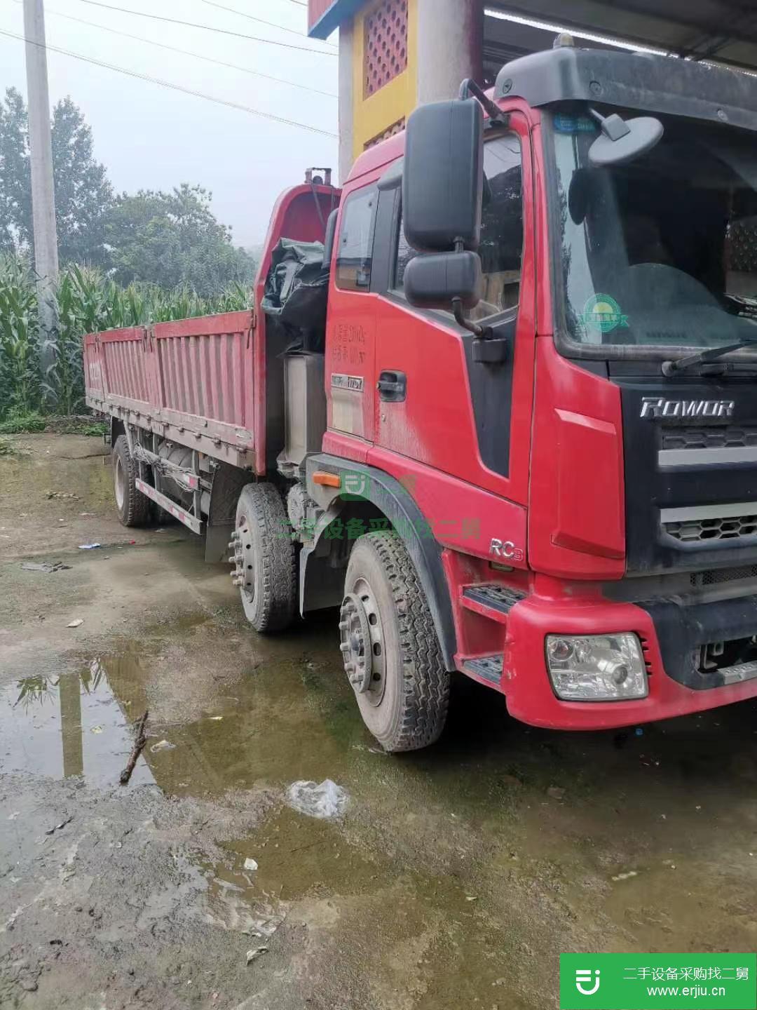 江蘇出售二手福田瑞沃自卸車